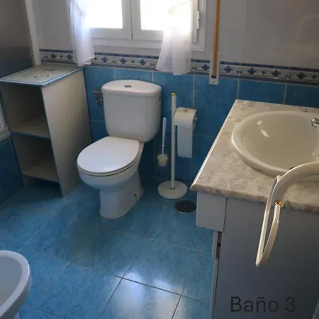 Дом отдыха Residencial Entreaguas