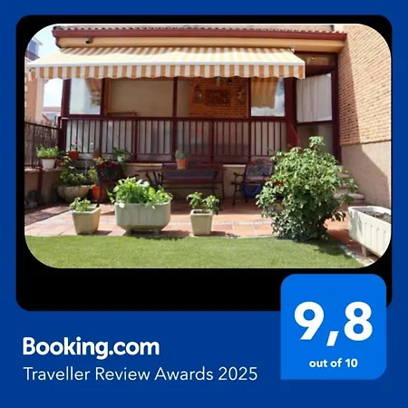 Дом отдыха Residencial Entreaguas *